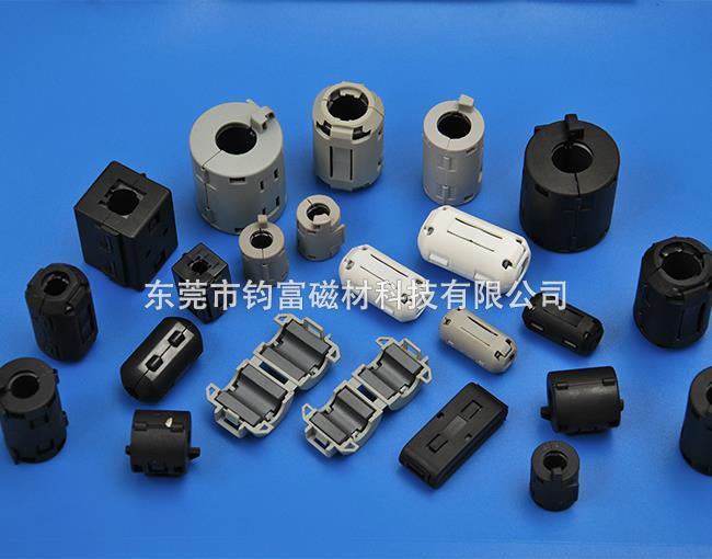 Specializing in the production of assembled magnetic ring