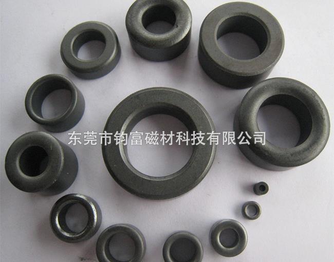 Ring-shaped magnetic ring magnetic core suppliers