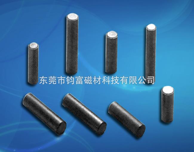 Nickel-zinc bar magnet company