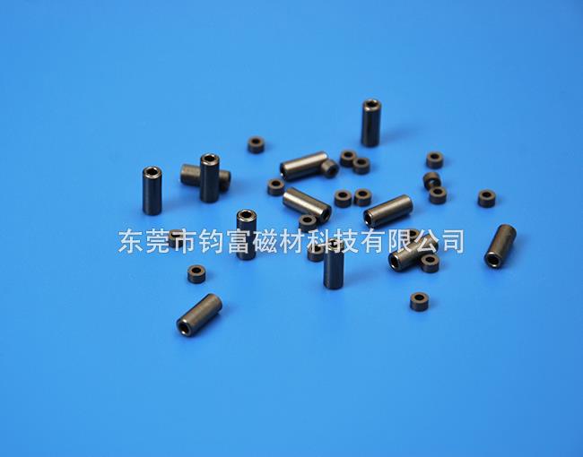 Specializing in the production of small magnetic bead products