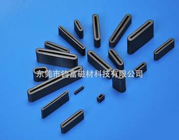 Specializing in the production of the runway-shaped magnetic ring