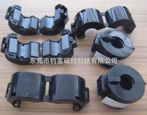 Large wholesale assembled magnetic ring
