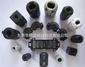 Assembled magnetic loop manufacturers