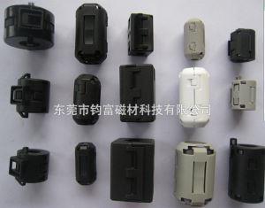 Professional manufacturer of magnetic clip ring