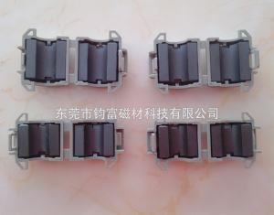 Jun-Fu clip magnetic ring