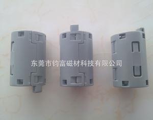 Guangdong-clip magnetic ring