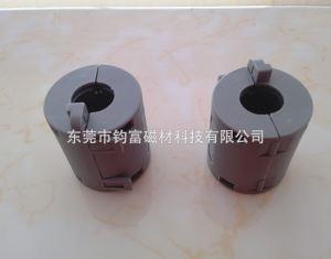 Two piece magnetic loop supply wholesale