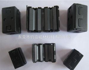 Specializing in the production and distribution of two type magnetic ring