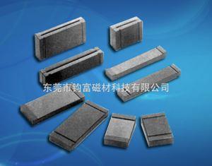 Specializing in the production and sales letter flat magnetic ring