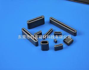 Specializing in the production of wire with magnetic rings