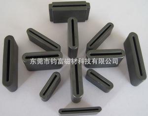 Runway-shaped magnetic loop manufacturers