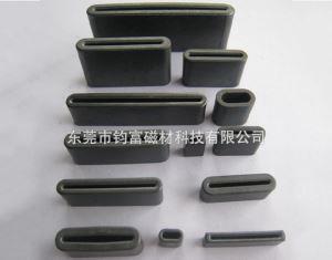 Specializing in the production of the runway-shaped magnetic ring