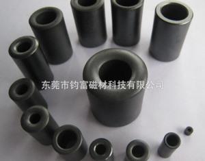 Specialty cylindrical magnetic ring magnetic flux