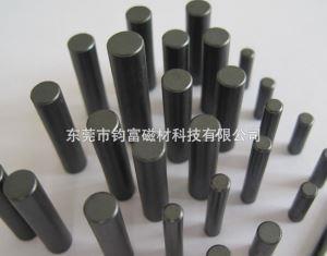 Dongguan zinc-nickel magnetic