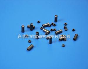 Specializing in the production of small magnetic bead products