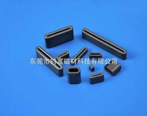 Specializing in the production of flat magnetic ring