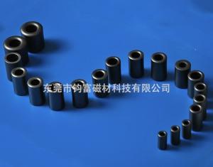 Cylindrical magnetic ring magnetic flux