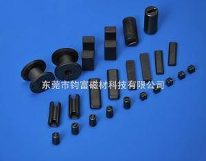 Factory Outlet NI-Zn magnetic ring