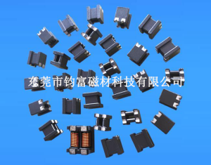 Dongguan Duan Yin Products